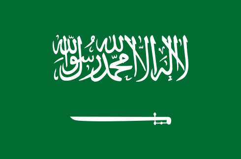 Saudi Arabia Flag